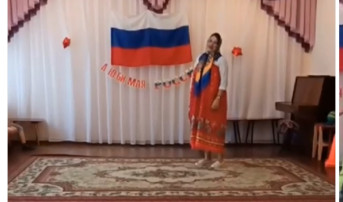 Праздник День России Праздник День России.